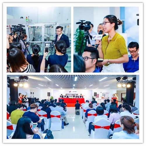 儀綜所與三菱電機(jī)攜手 前沿信息技術(shù)賦能智能制造新篇章