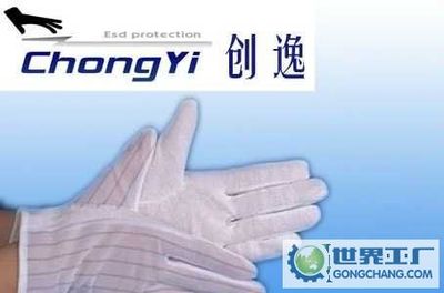 安全防護(hù)無(wú)小事，福源防靜電手套守護(hù)生產(chǎn)每一刻